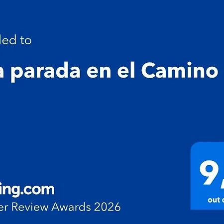 Parada En El Camino
